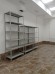 Стеллаж MS Standart 2000х1000х500 5 полок купить в Сыктывкаре