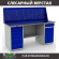 Верстак Profi WT180.WD5/WD2.010 купить в Сыктывкаре