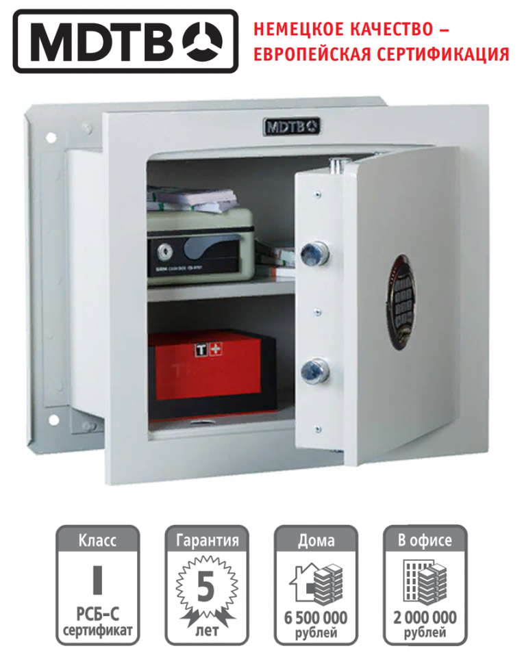 Встраиваемый сейф MDTB-Vega 39.E купить в Сыктывкаре