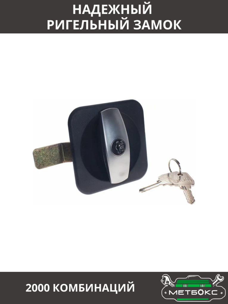 Шкаф инструментальный ТС 1095-021010 купить в Сыктывкаре