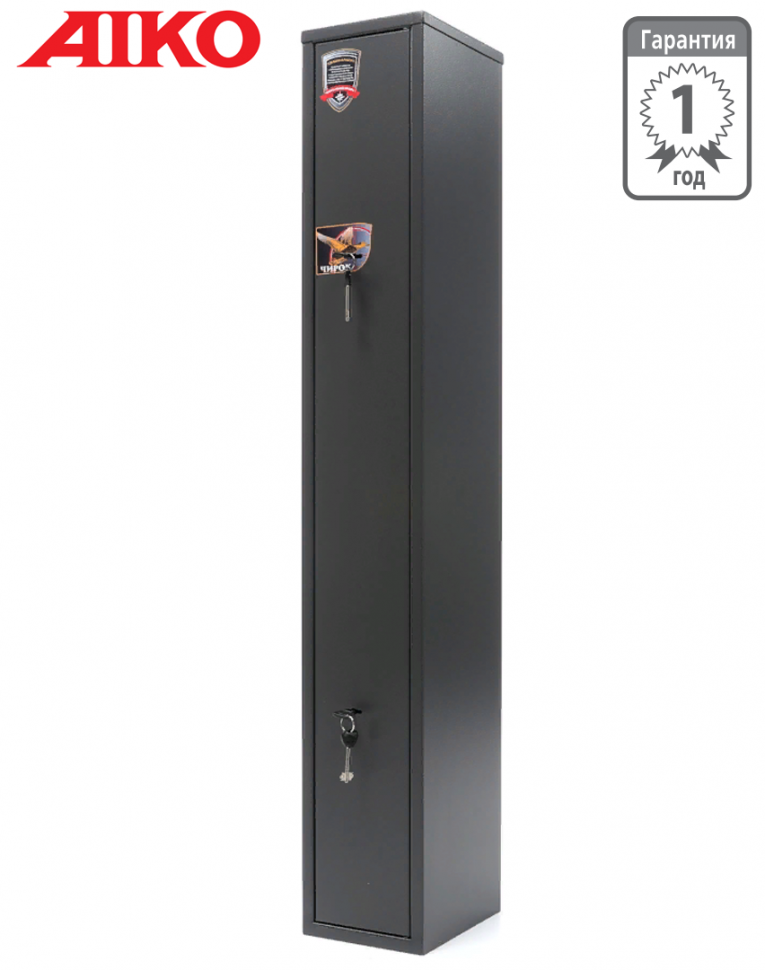 Оружейный сейф Aiko Чирок 1325 купить в Сыктывкаре