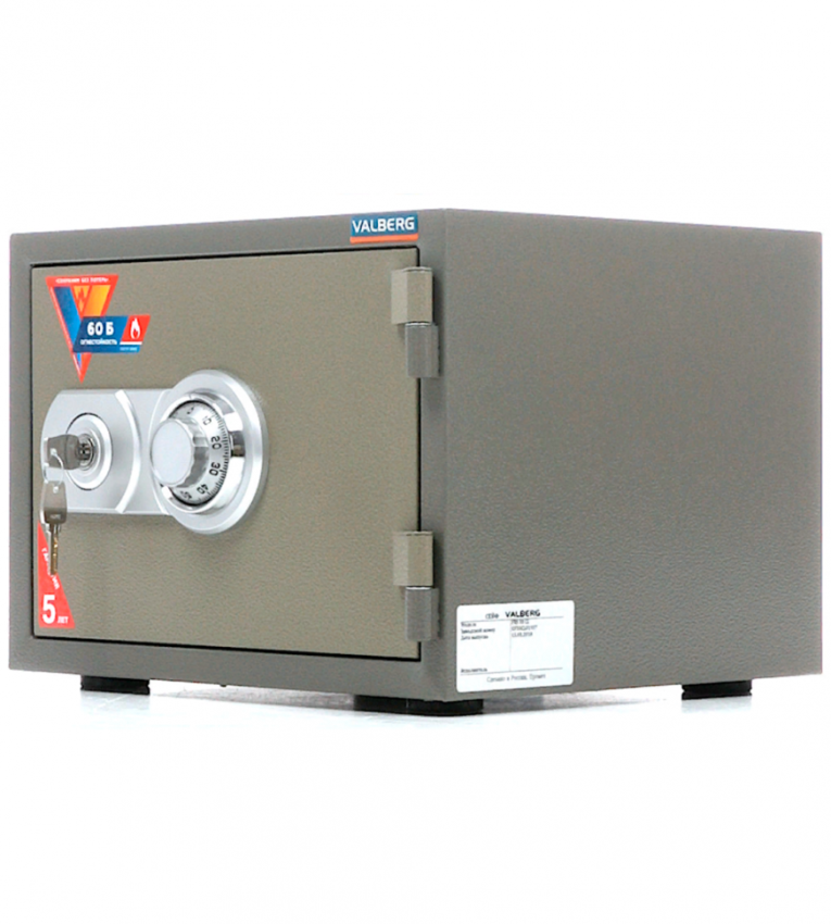 Огнестойкий сейф Valberg FRS-30 CL купить в Сыктывкаре