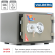 Огнестойкий сейф Valberg FRS-30 CL купить в Сыктывкаре
