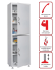 Медицинский шкаф HILFE МД 1 1760/SS купить в Сыктывкаре