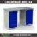 Верстак Profi WT140.WD5/WD1.000 купить в Сыктывкаре