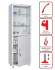 Медицинский шкаф HILFE МД 1 1760/SG купить в Сыктывкаре