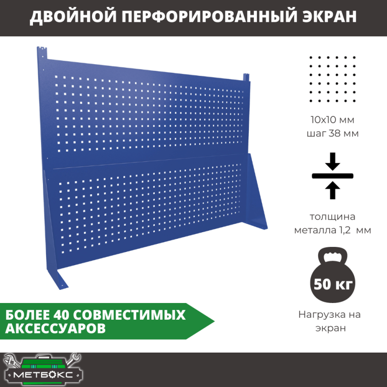 Верстак Profi WT160.WD2/F1.020 купить в Сыктывкаре Верстак Profi WT160.WD2/F1.020 купить в Сыктывкаре