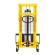 Ручной гидравлический штабелер SDJ 1520 (1500 кг; 2 м; вилы 310-850 мм) SMARTLIFT (SMART) купить в Сыктывкаре