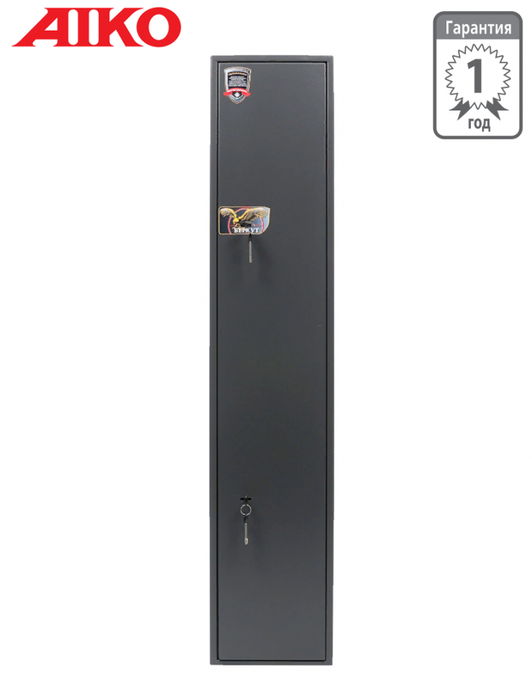 Оружейный сейф Aiko Беркут 150 купить в Сыктывкаре Оружейный сейф Aiko Беркут 150 купить в Сыктывкаре