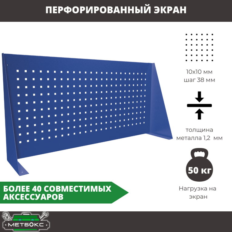 Верстак Profi WT160.WD1/F1.110 купить в Сыктывкаре Верстак Profi WT160.WD1/F1.110 купить в Сыктывкаре