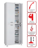 Медицинский шкаф HILFE МД 2 1670/SS купить в Сыктывкаре