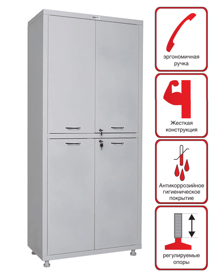 Медицинский шкаф Hilfe МД 2 1780/SS купить в Сыктывкаре Медицинский шкаф Hilfe МД 2 1780/SS купить в Сыктывкаре