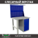 Верстак Profi WT100.F1/WD1.021 купить в Сыктывкаре
