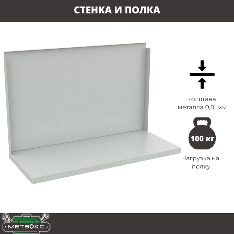 Верстак Profi WT160.WD2/WD2.120 купить в Сыктывкаре
