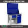 Верстак Profi WT120.F1/WD2.120 купить в Сыктывкаре