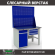 Верстак Profi WT120.WD2/F1.120 купить в Сыктывкаре