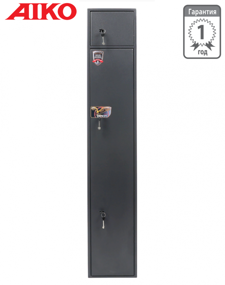 Оружейный сейф Aiko Беркут 165/2 купить в Сыктывкаре Оружейный сейф Aiko Беркут 165/2 купить в Сыктывкаре