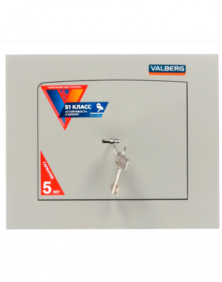 Встраиваемый сейф Valberg AW 2714 купить в Сыктывкаре
