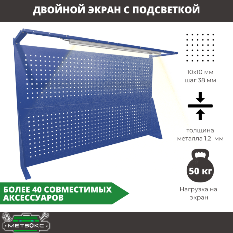 Верстак Profi WT140.WD5/WD1.021 купить в Сыктывкаре
