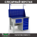 Верстак Profi WT120.F1/WD5.111 купить в Сыктывкаре