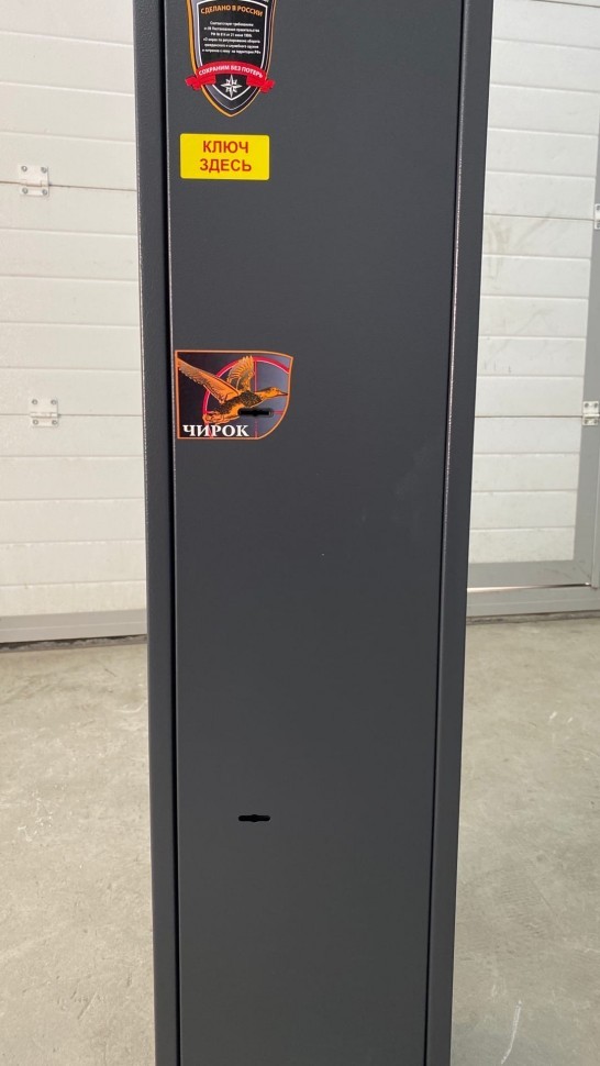 Оружейный сейф Aiko Чирок 1018 (Воробей) купить в Сыктывкаре Оружейный сейф Aiko Чирок 1018 (Воробей) купить в Сыктывкаре