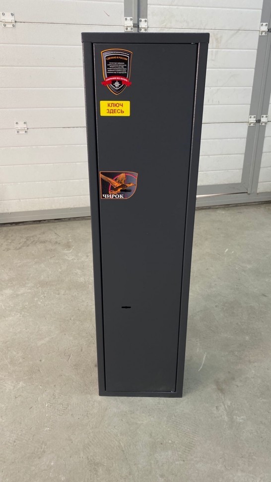 Оружейный сейф Aiko Чирок 1018 (Воробей) купить в Сыктывкаре Оружейный сейф Aiko Чирок 1018 (Воробей) купить в Сыктывкаре