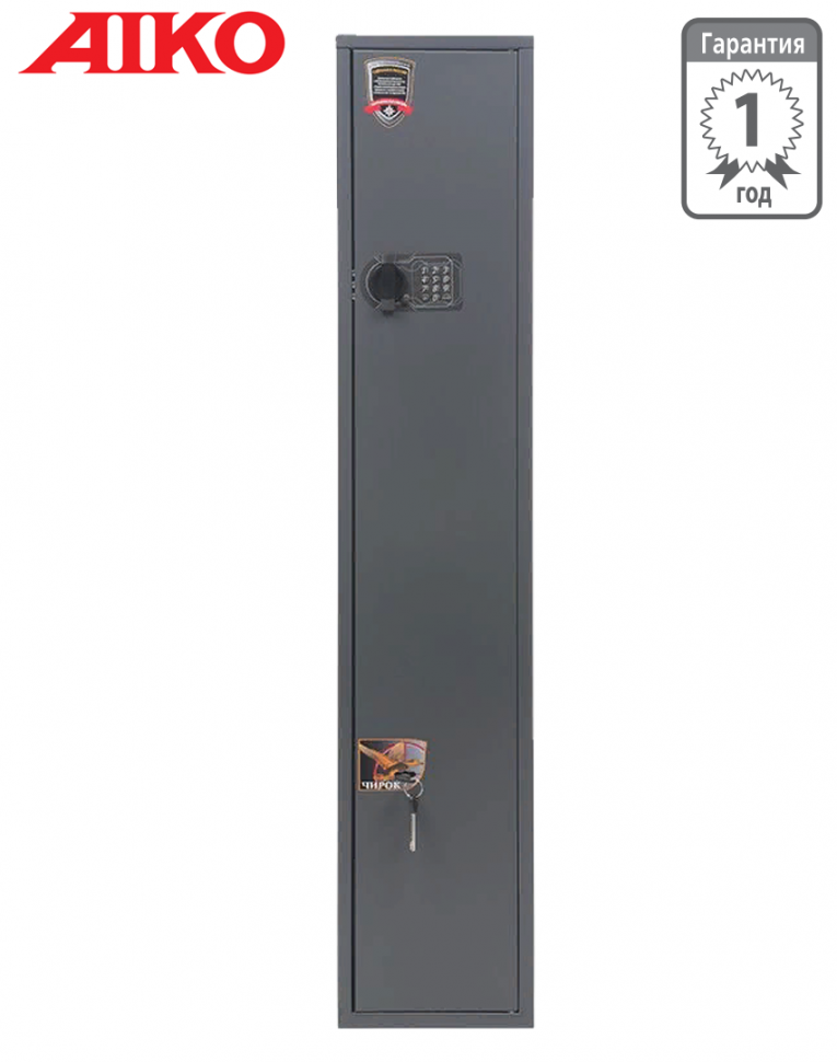 Оружейный сейф Aiko Чирок 1018 EL купить в Сыктывкаре