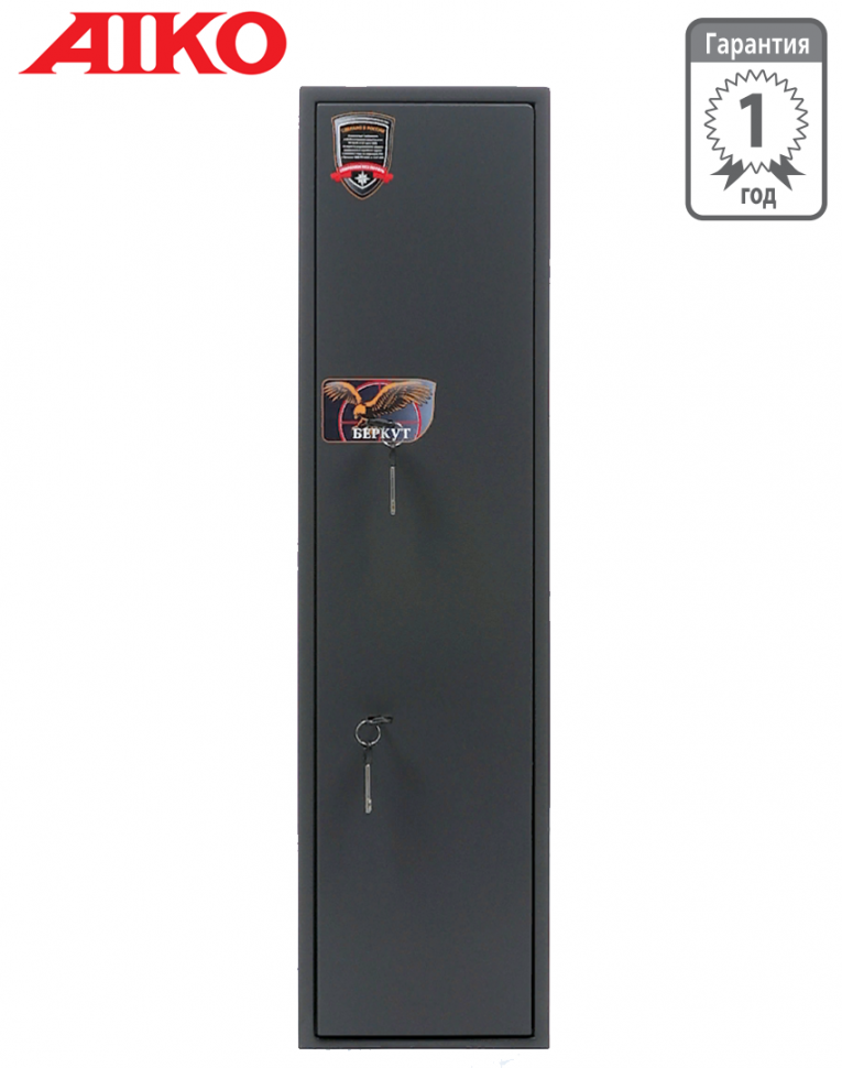Оружейный сейф Aiko Беркут 1 купить в Сыктывкаре
