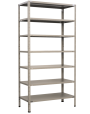 Стеллаж СТФ 2500x700x400 7 полок Стеллаж СТФ 2500x700x400 7 полок
