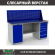 Верстак Profi WT180.WD1/WD5.010 (WB 180Sh + WD1 + WD5 + WS) купить в Сыктывкаре