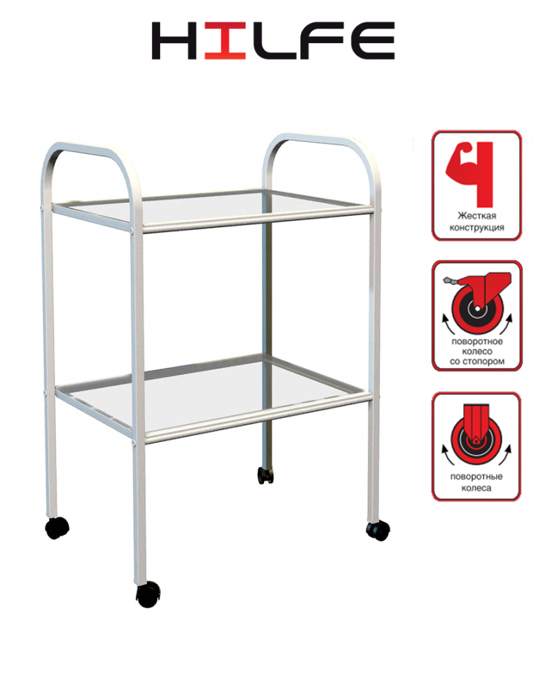 Стол процедурный МД SP 2G купить в Сыктывкаре Стол процедурный МД SP 2G купить в Сыктывкаре