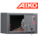 Сейф для пистолета Aiko TT-200 купить в Сыктывкаре