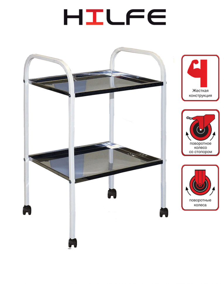 Стол процедурный МД SP 2N купить в Сыктывкаре
