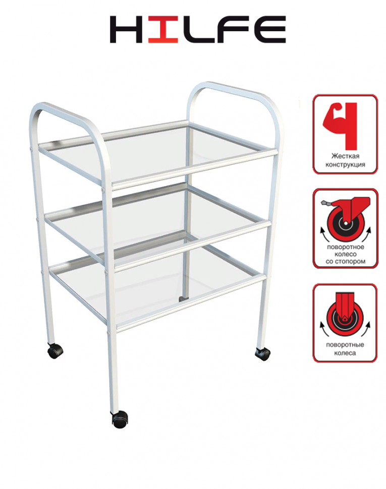 Стол процедурный МД SP 3G купить в Сыктывкаре Стол процедурный МД SP 3G купить в Сыктывкаре