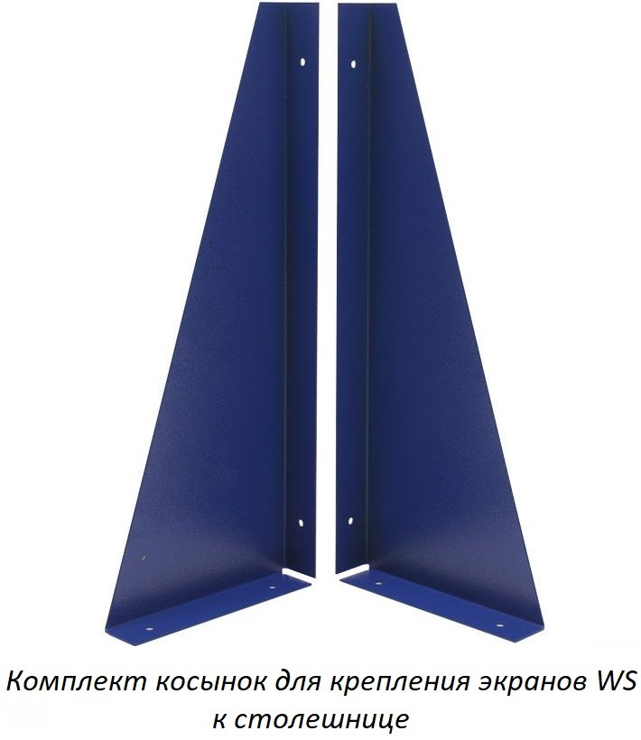 Верстак Expert W120.WS6/F2.020 купить в Сыктывкаре Верстак Expert W120.WS6/F2.020 купить в Сыктывкаре