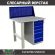 Верстак Profi WT100.F1/WD5.010 купить в Сыктывкаре