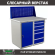 Верстак Profi WT100.WD1/WD5.010 купить в Сыктывкаре