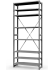 Стеллаж ТСУ 4000x700x600 8 полок (150 кг, металл) купить в Сыктывкаре