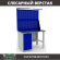 Верстак Profi WT120.WD1/F1.021 купить в Сыктывкаре
