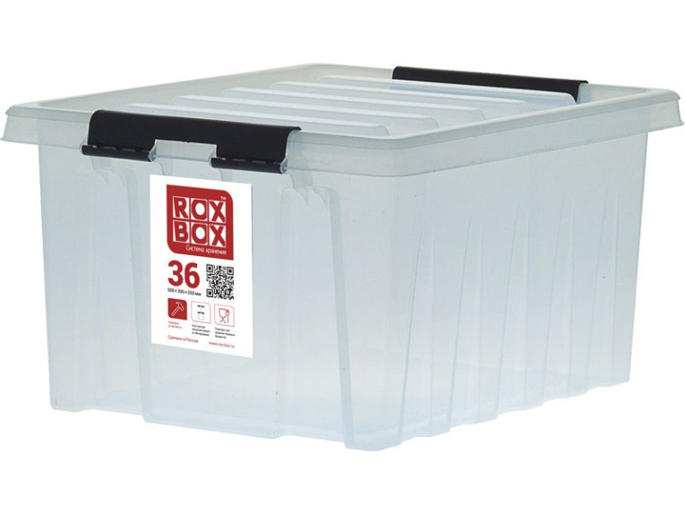 Контейнер Rox Box Original 36 (500х390х250 мм с крышкой и клипсами прозрачный) купить в Сыктывкаре