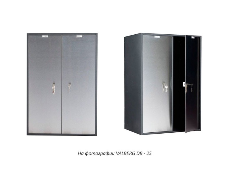 Блок депозитных ячеек VALBERG DB-2 купить в Сыктывкаре Блок депозитных ячеек VALBERG DB-2 купить в Сыктывкаре