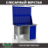 Верстак Profi WT120.F1/WD1.021 купить в Сыктывкаре