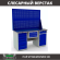 Верстак Profi WT160.WD5/WD2.120 купить в Сыктывкаре