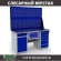 Верстак Profi WT160.WD2/WD5.120 купить в Сыктывкаре