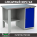 Верстак Profi WT120.F1/WD1.000 купить в Сыктывкаре