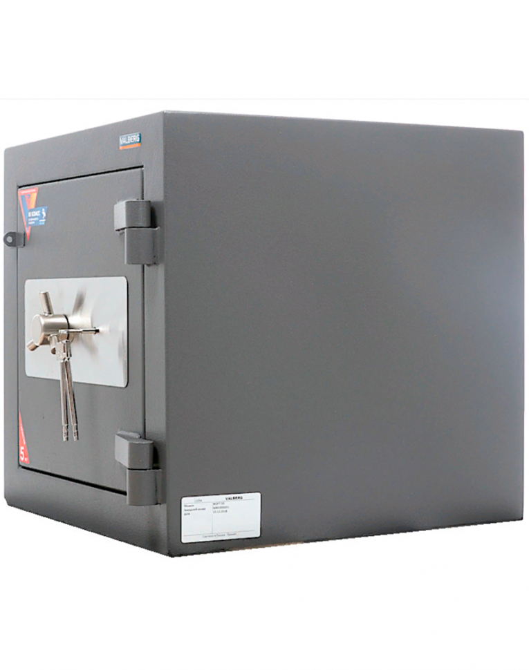 Взломостойкий сейф Valberg Форт 50 купить в Сыктывкаре Взломостойкий сейф Valberg Форт 50 купить в Сыктывкаре