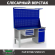 Верстак Profi WT160.F1/WD2.121 купить в Сыктывкаре
