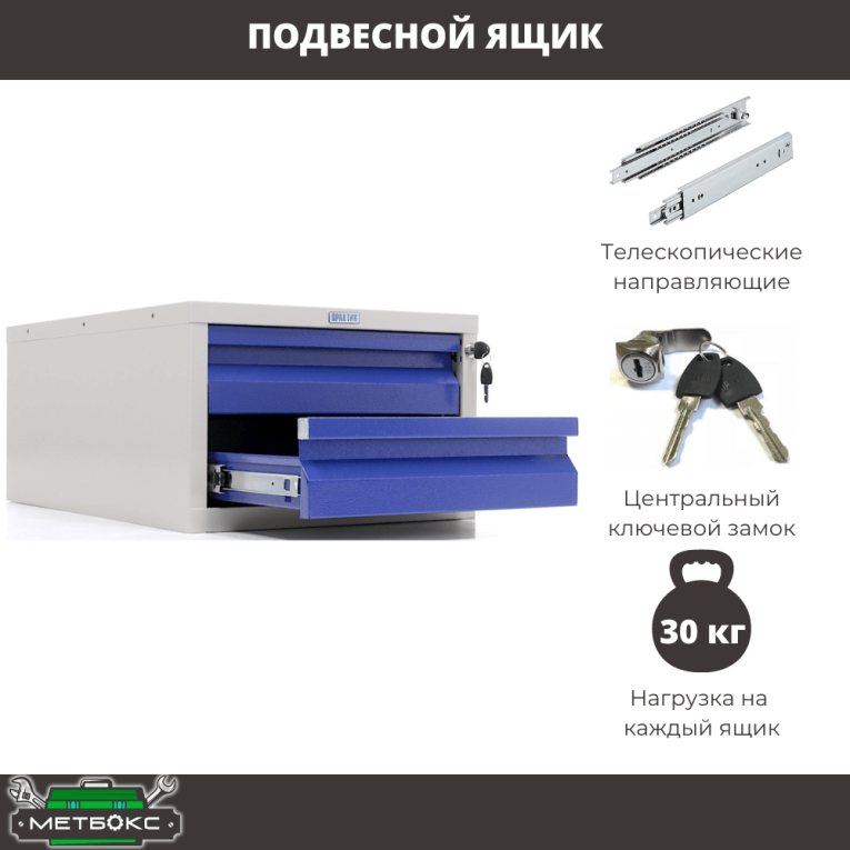 Верстак Profi WT160.F1/WD2.121 купить в Сыктывкаре Верстак Profi WT160.F1/WD2.121 купить в Сыктывкаре