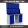 Верстак Profi WT140.WD5/WD1.020 купить в Сыктывкаре