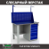 Верстак Profi WT120.F1/WD5.011 купить в Сыктывкаре